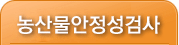 깰˻